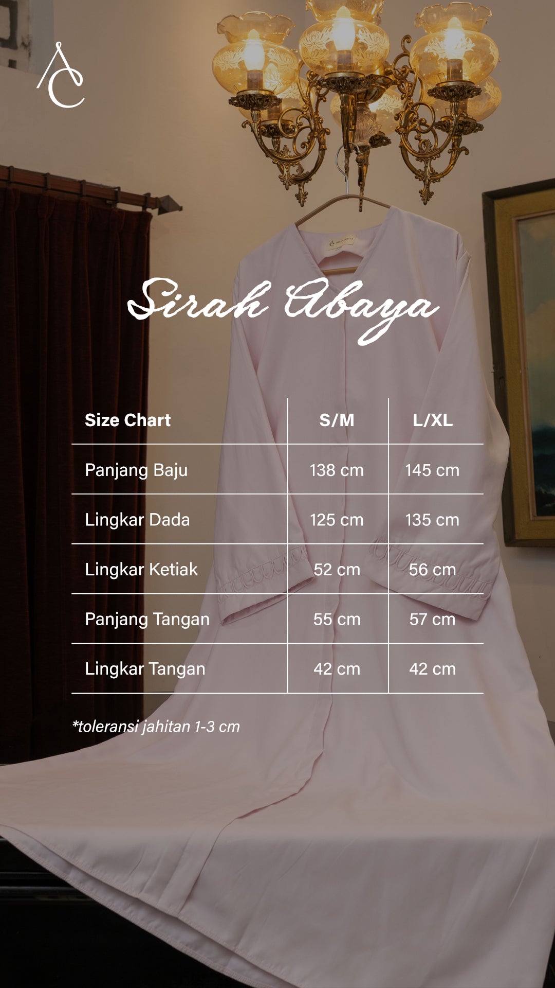 Sirah Abaya